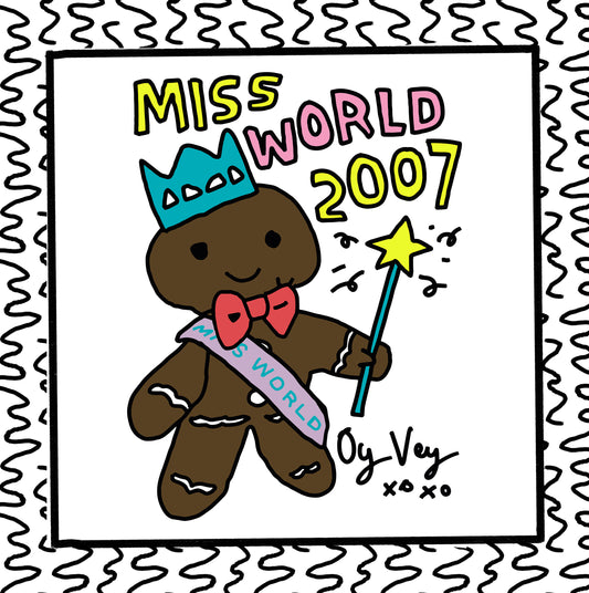 miss world 2007 (oy vey)