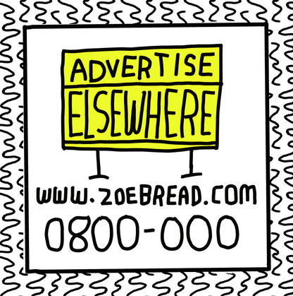 advert