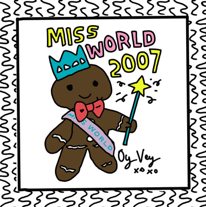 miss world 2007 (oy vey)